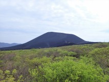 Cerro Negro (Volcano boarding)